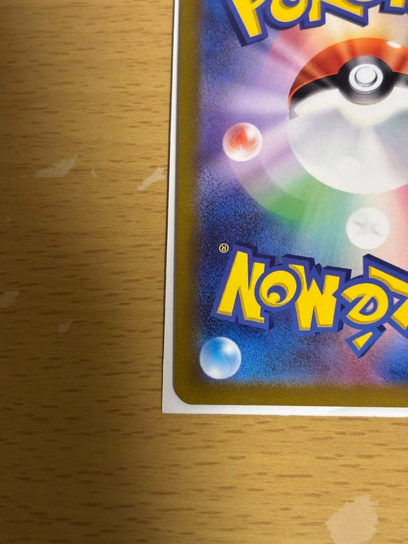 ニンフィアV SR S6a イーブイヒーローズ 083/069