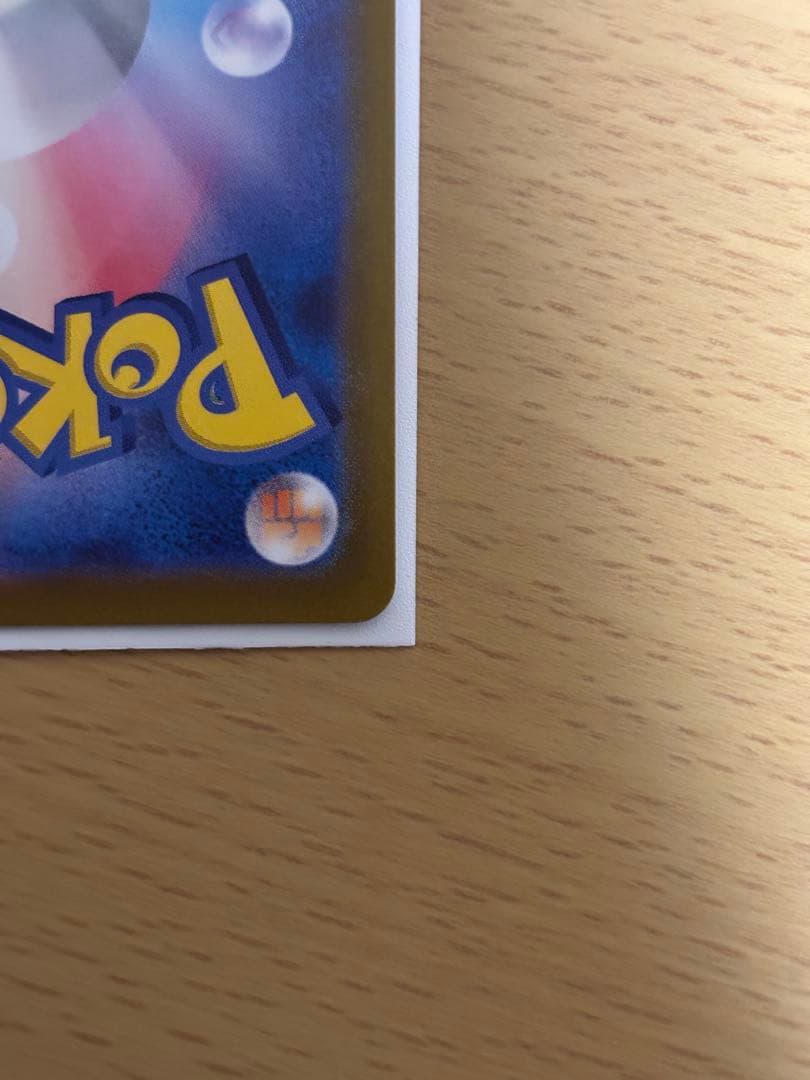 ニンフィアV SR S6a イーブイヒーローズ 083/069