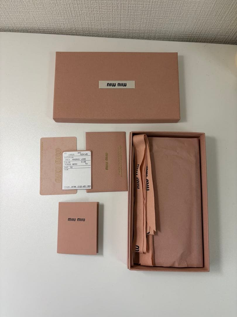 miu miu ブラックレザー iPhone13proケース