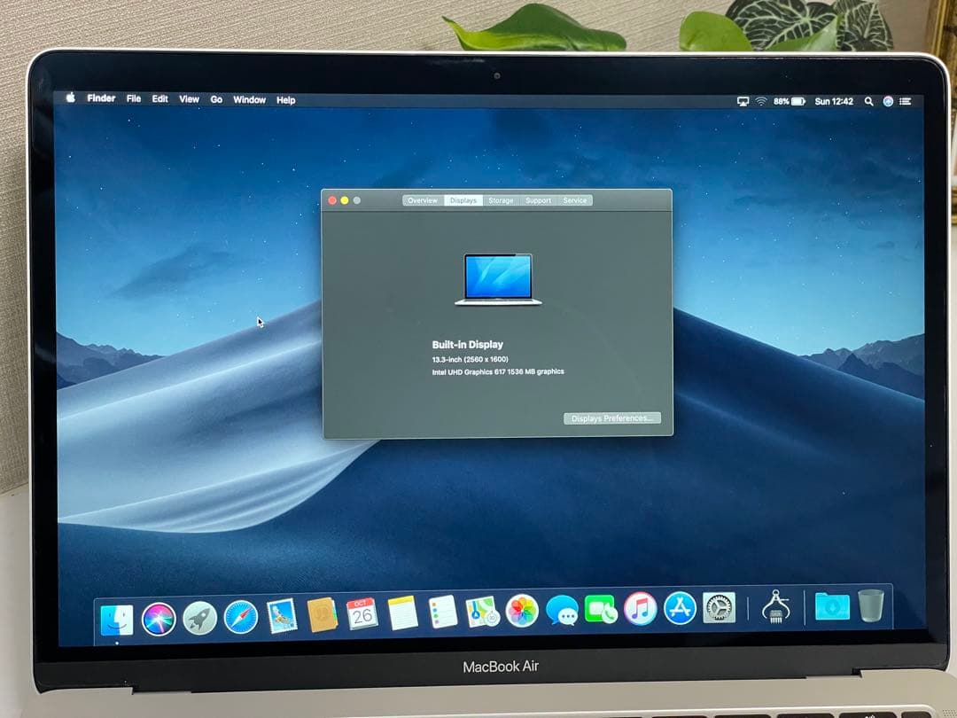 MacBook Air 13.3インチ 充電器付き