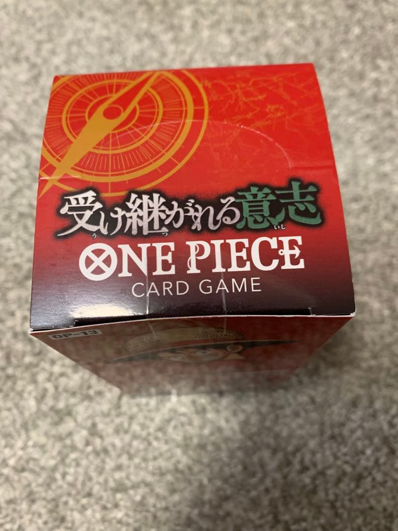 受け継がれる意志 新品未開封テープ 付き　BOXローダ付き