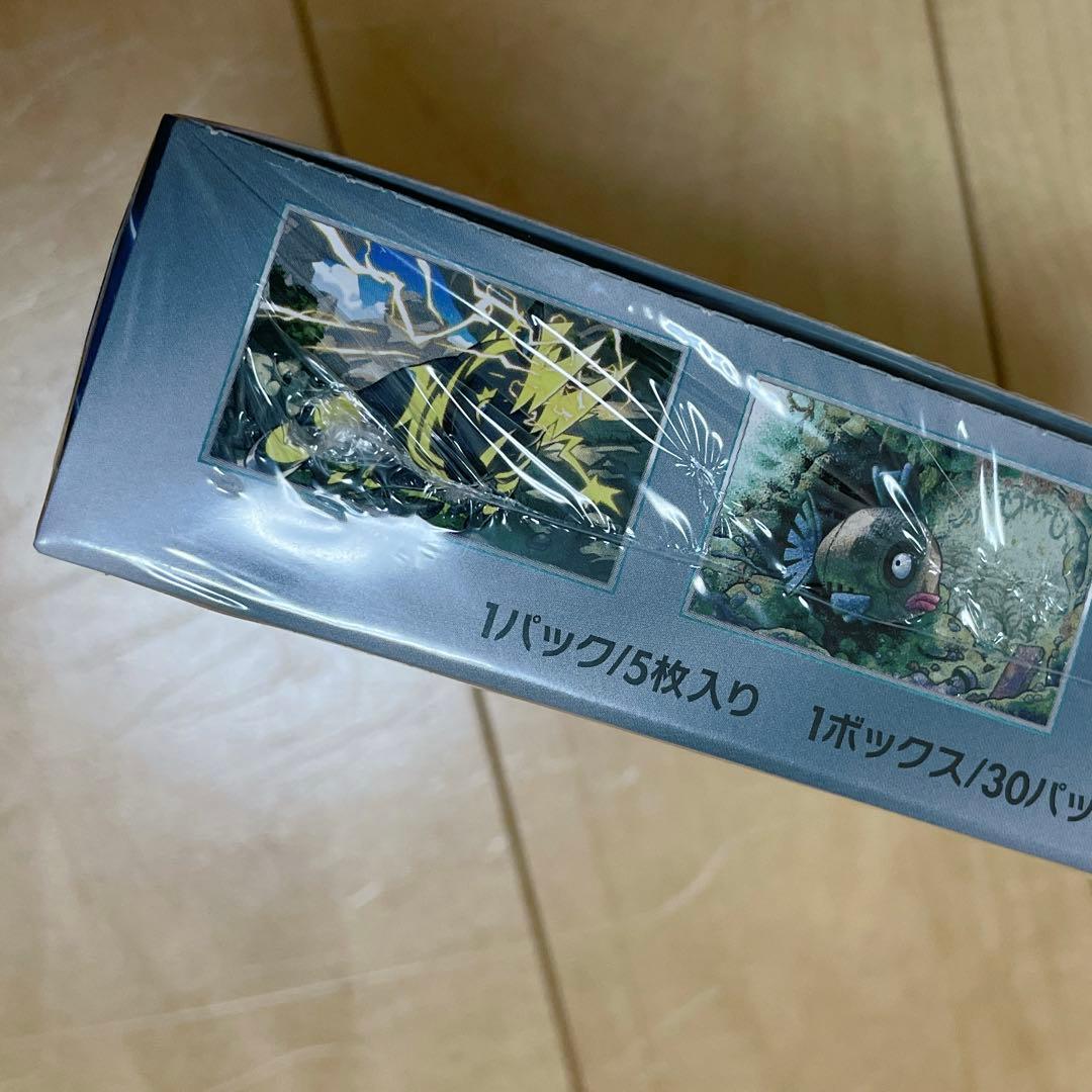 未来の一閃 1BOX シュリンク付き