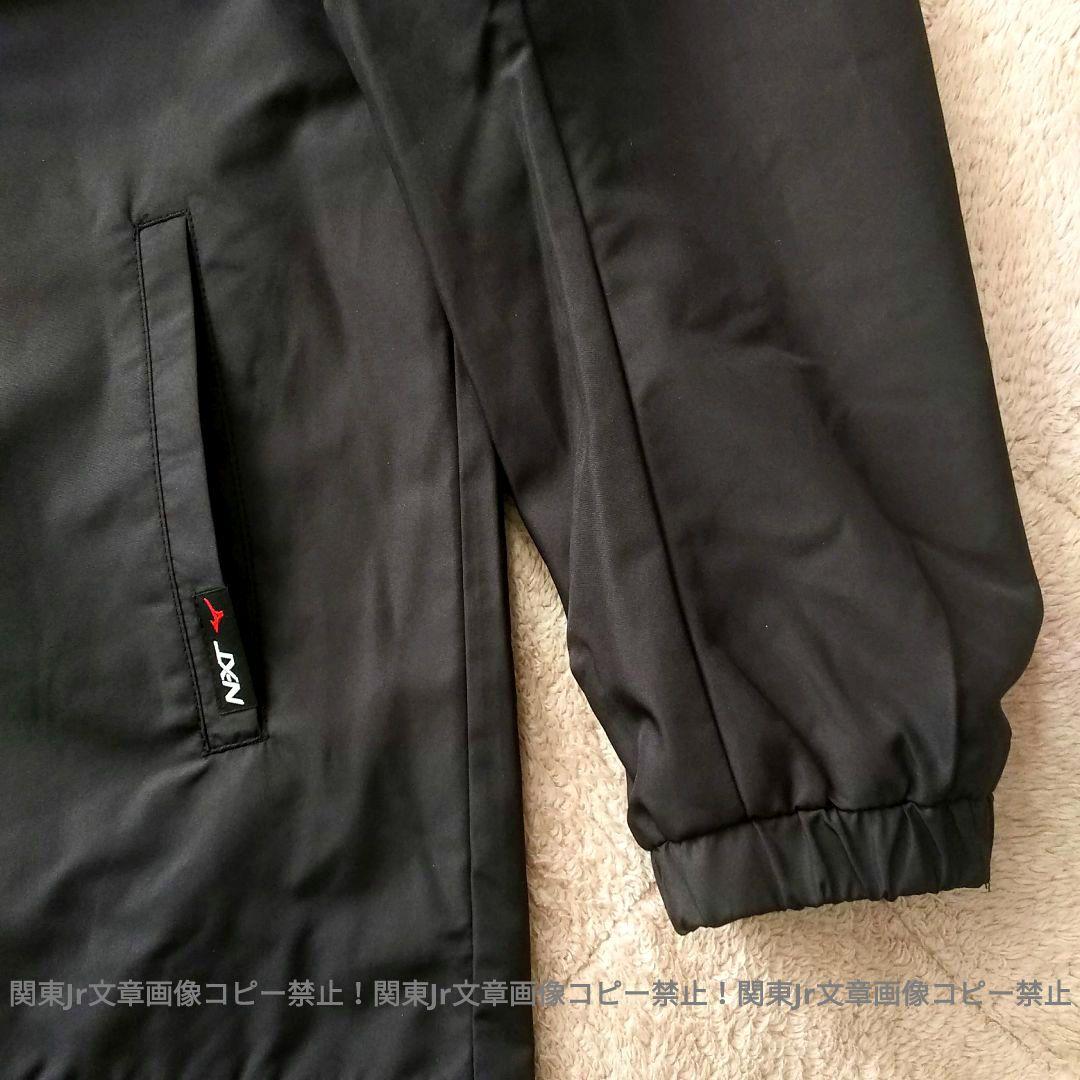 ミズノ BK 上下セット 新品L 防寒ウィンドブレーカーパンツ ブレスサーモ