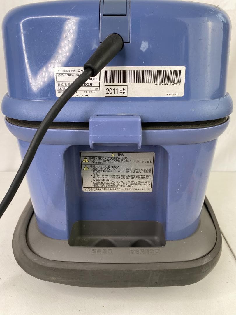 HITACHI 日立 電気掃除機 CV-G1 2011年製 a0419