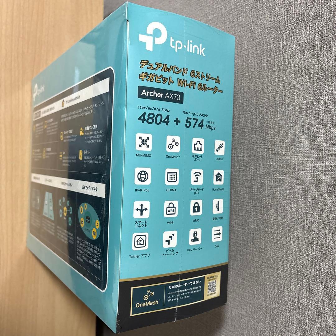 未開封 TP-Link デュアルハンド6ストリームギガビットWiFiルーター