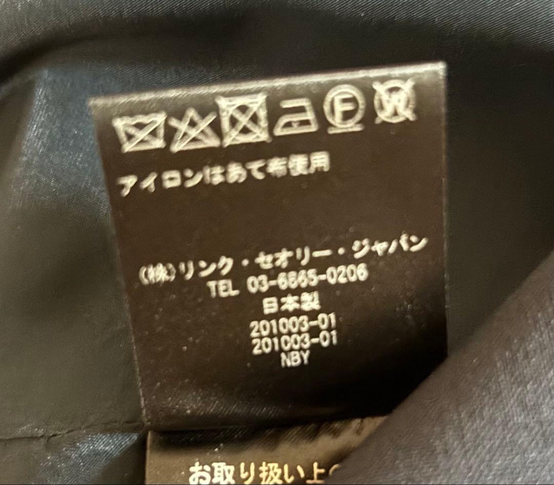 【美品】Theory セオリー　レディースパンツスーツセット　ネイビー　サイズ4