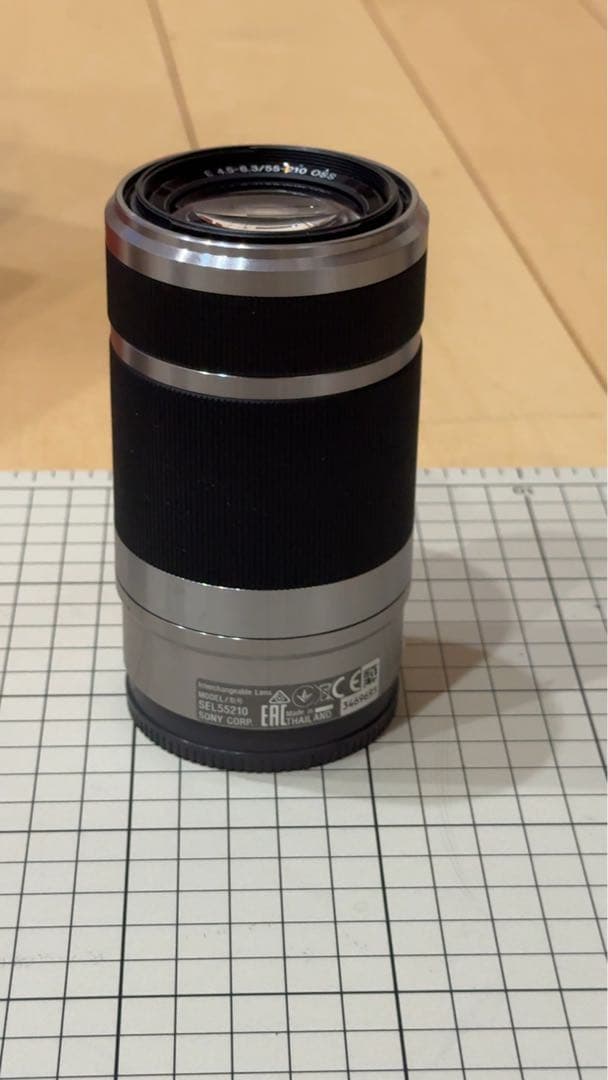 SEL55210 保証書付き！