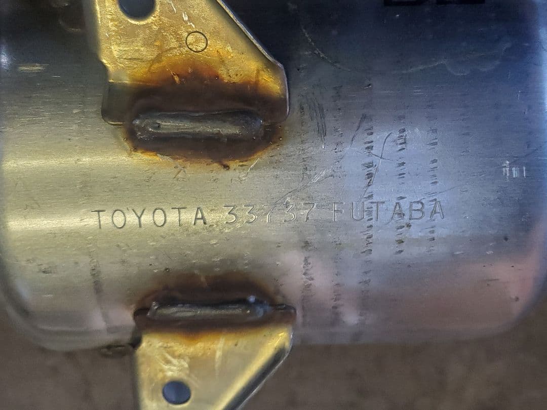 新品　純正　プリウス　50 触媒　エキゾーストパイプ　フロントパイプ