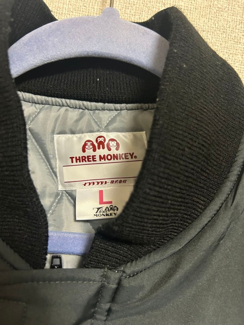 【TOYOTA】　防寒ブルゾン