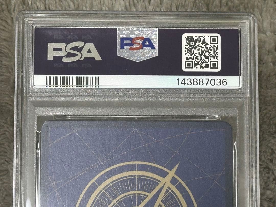 【PSA10】ワンピースカード　サンジ　フラッグシップ　優勝　プロモ