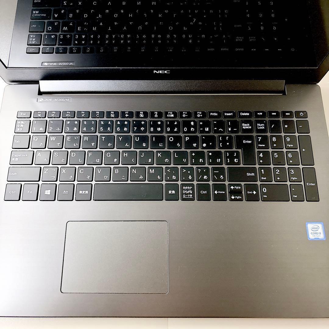 SSDで快適動作✨メモリ8GB カメラ付き すぐ使える ノートパソコン NEC