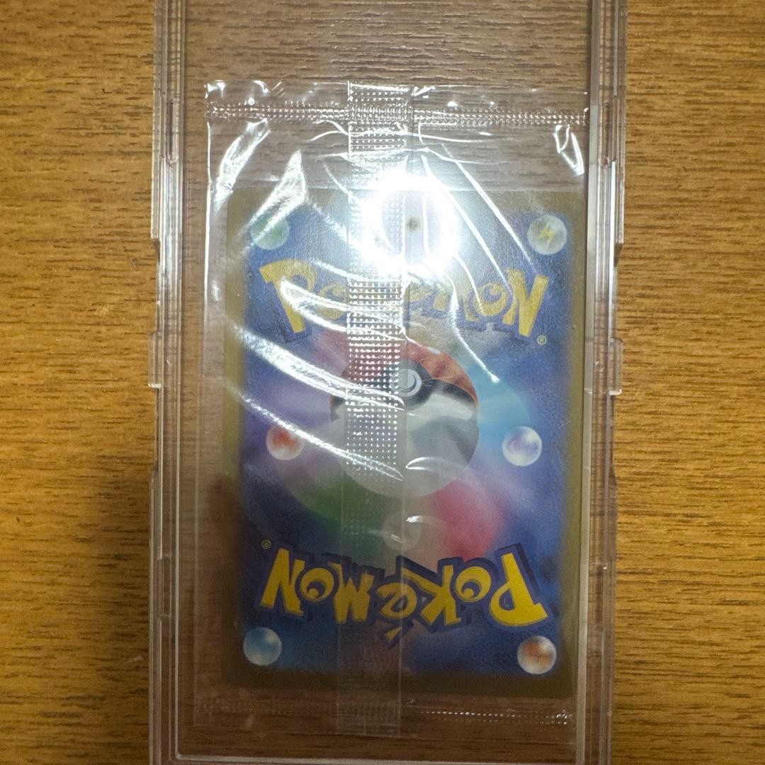 P*)様 25th ゴールデンボックス　ピカチュウV プロモ　未開封 ゴールデン