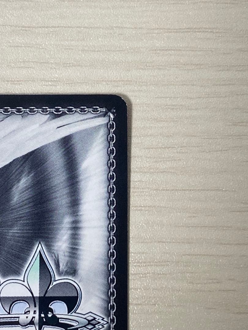 【最終値下】ノーゲーム・ノーライフ　 『　』の従事者　ジブリール　SP