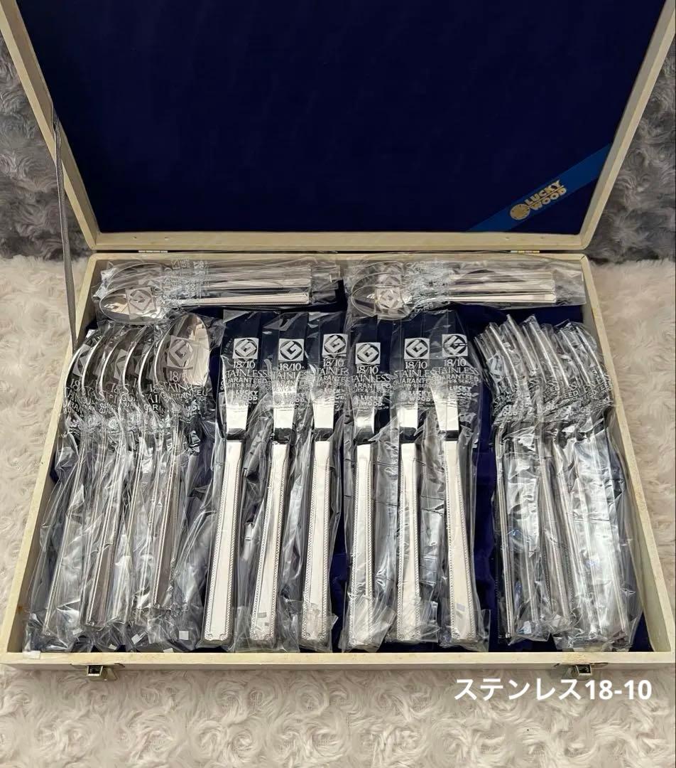 ラッキーウッド　カトラリーセット　ロマンス　ディナーセット〈24本セット〉