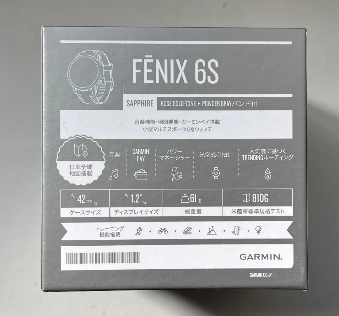 その他 GARMIN FENIX 6S SAPPHIRE BLACK DLC