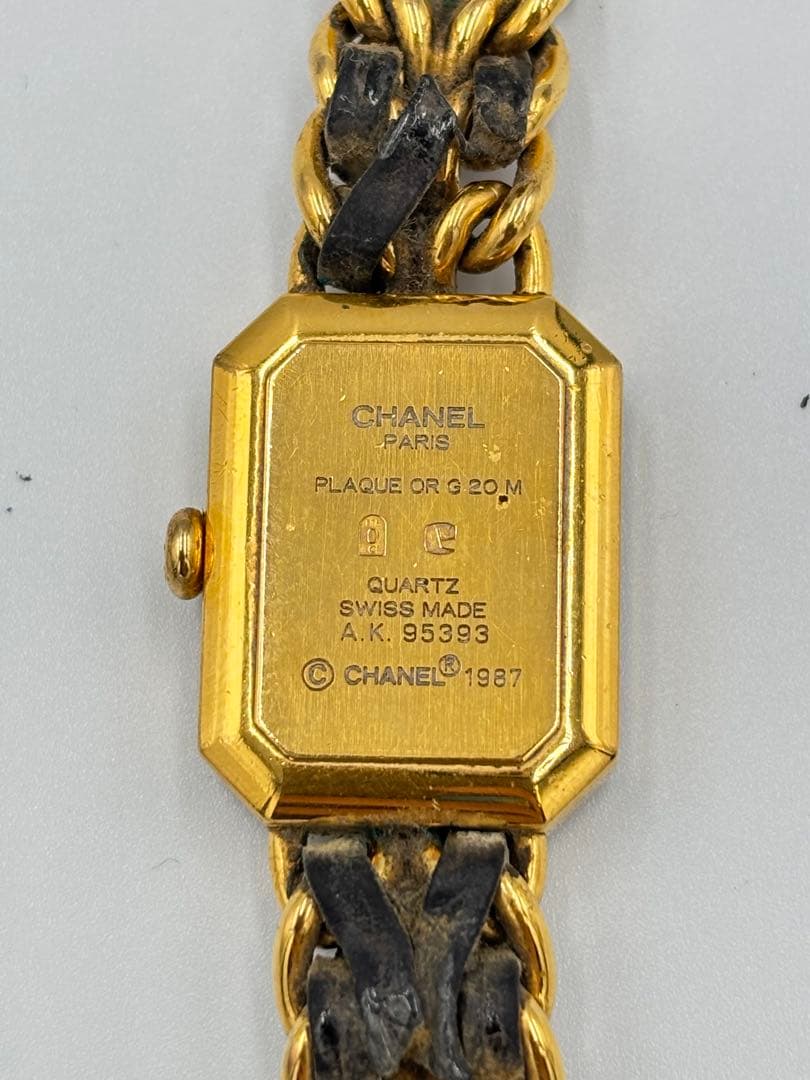 シャネル　プルミエールVintage Chanel premier M
