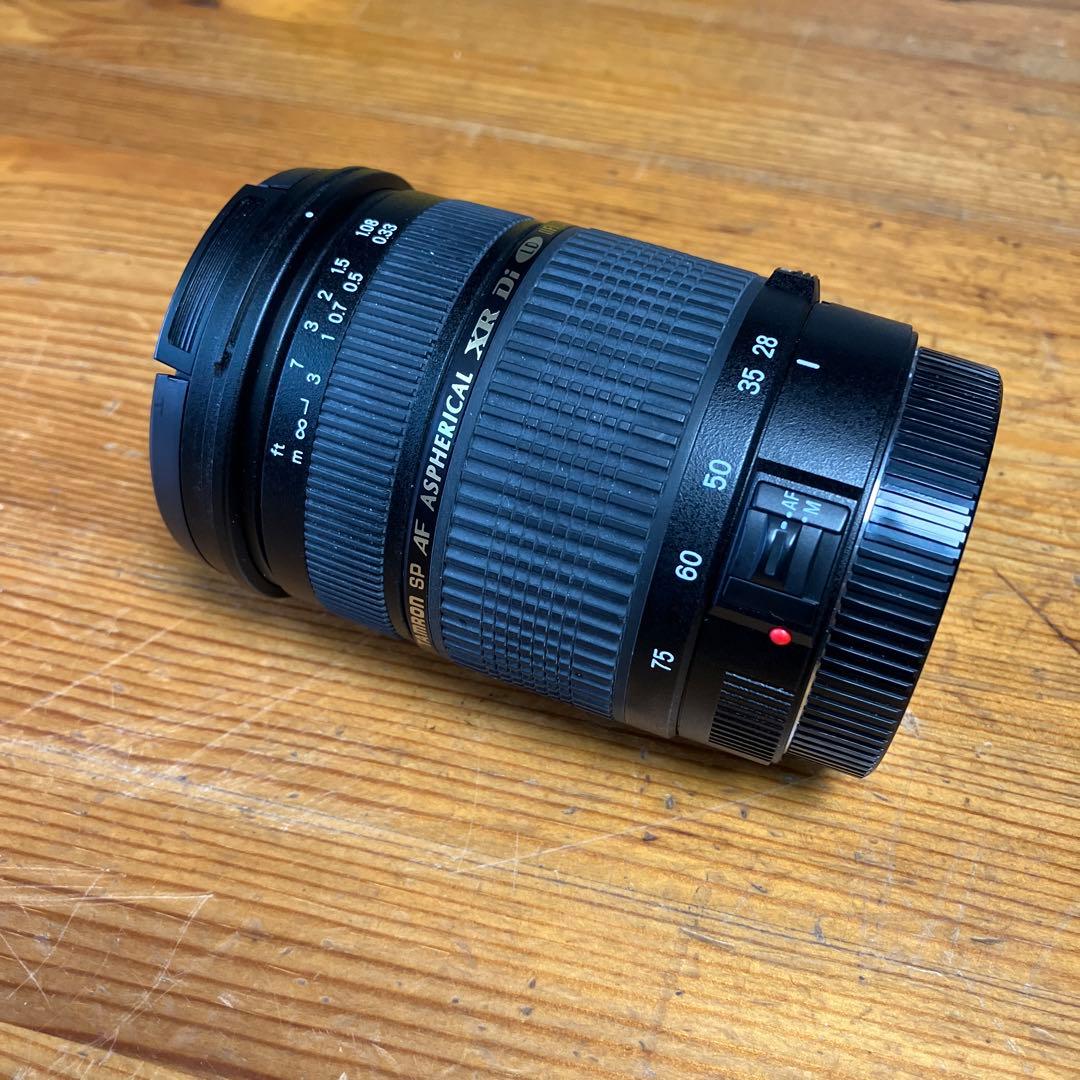 ※半　TAMRON SP AF XR Di 28-75mm F2.8