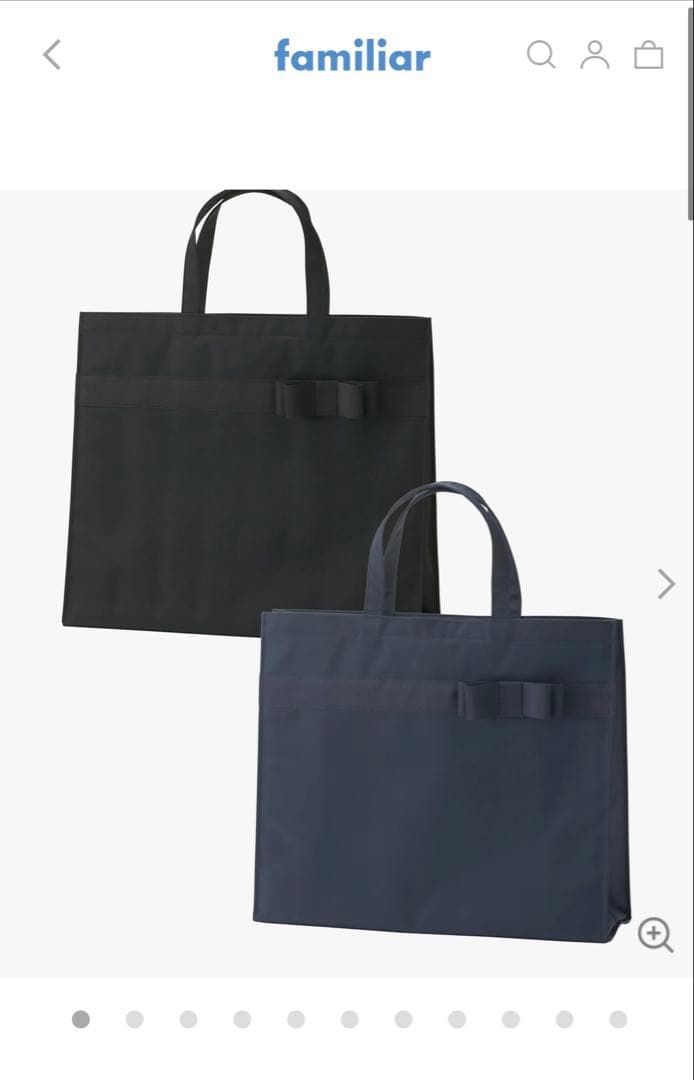 familiar トートバッグ　お受験