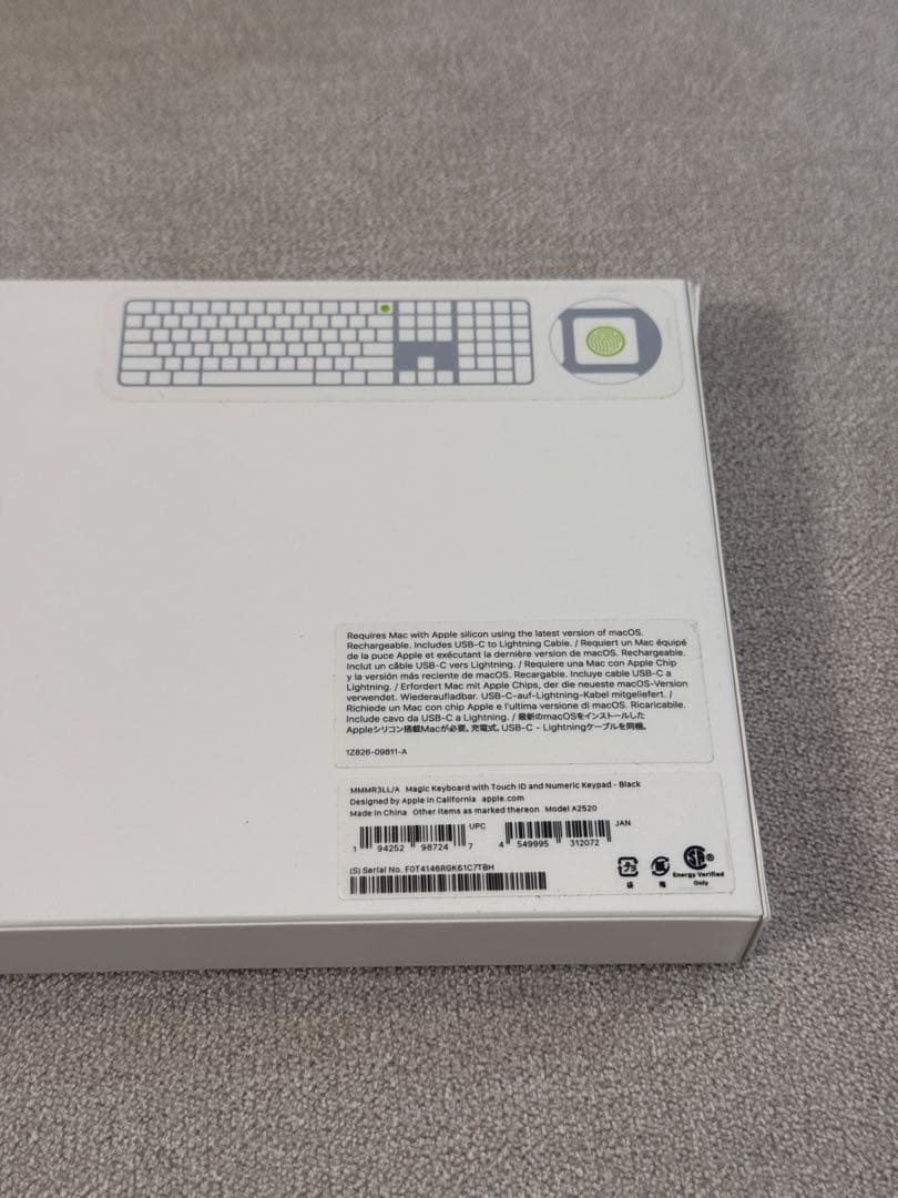 Magic Keyboard with Touch ID US配列 ブラック