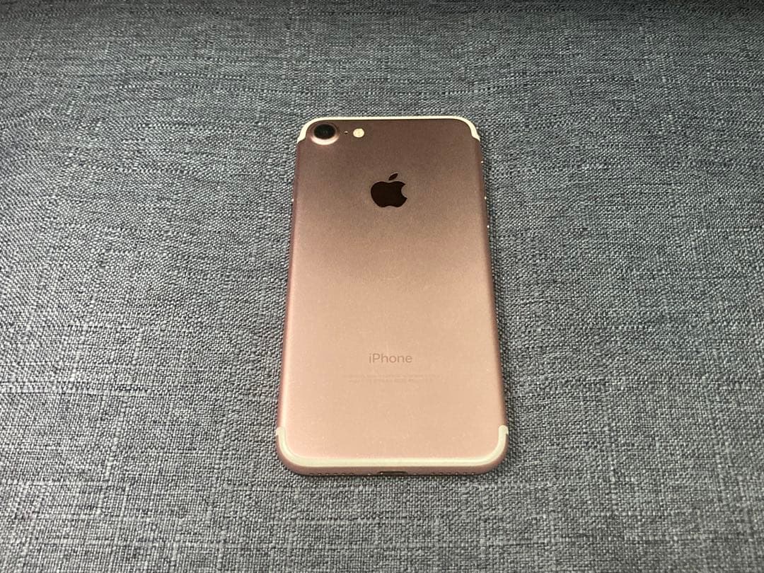 iPhone7 正常動作品 SIMフリー 残債無し ロック解除済み 送料込み！