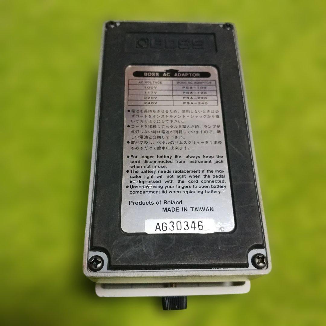 ギター BOSS Line Selector LS-2