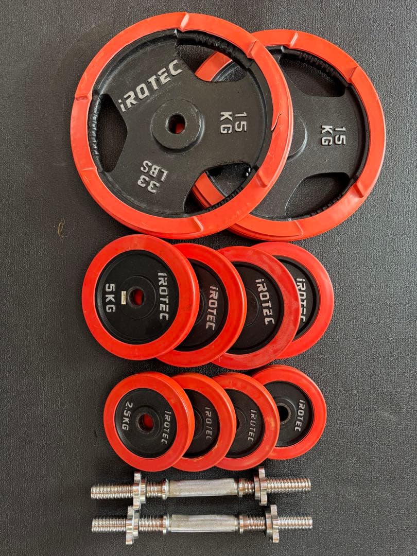 iROTEC アイロテック マルチパーパスホールディングベンチ　セット