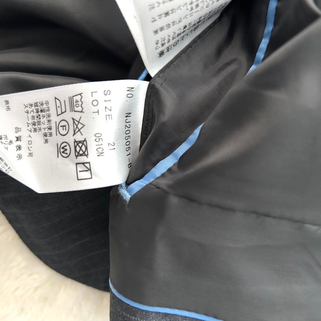 【大きいサイズ21号】　n-lineプレシャス　ビジネス　パンツスーツ　洗える