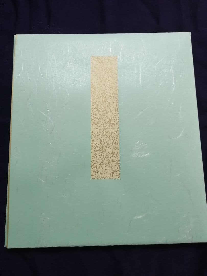 ★【さなま】水木しげる　直筆色紙　墨筆直筆サイン妖怪うぶめ 【本物保証品】