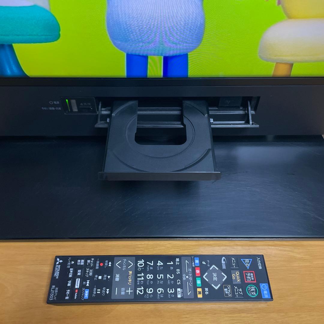 三菱2020年製40型4K/HDD搭載リアルLED液晶テレビ 美品 送料無料