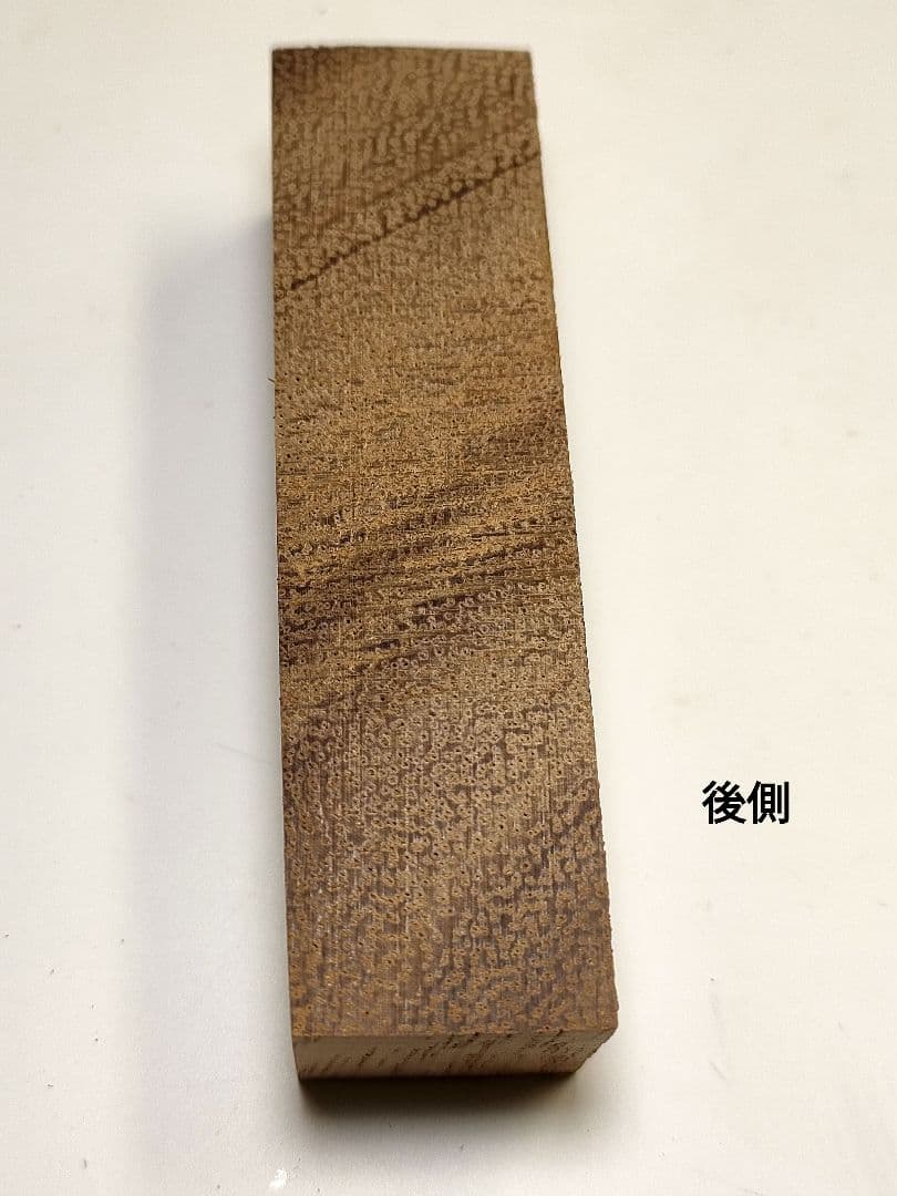 【モンキーポッド】パトリオットボールペン