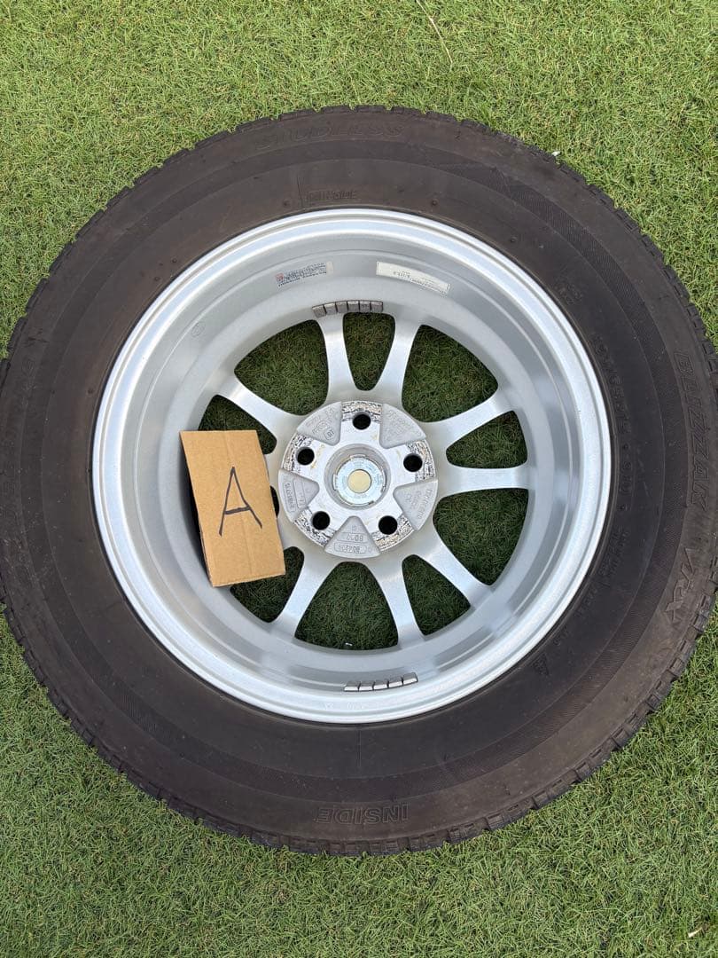 冬タイヤホイールセット 195/65R15 ブリヂストンECO FORME