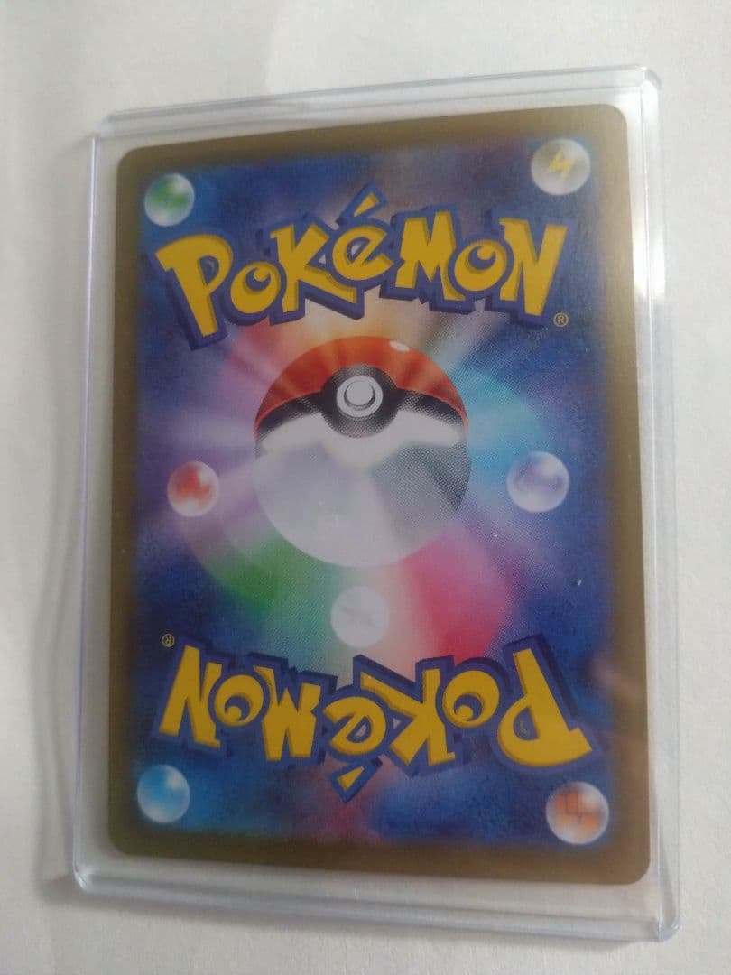 ニャースex [SAR] （M3_114/080）