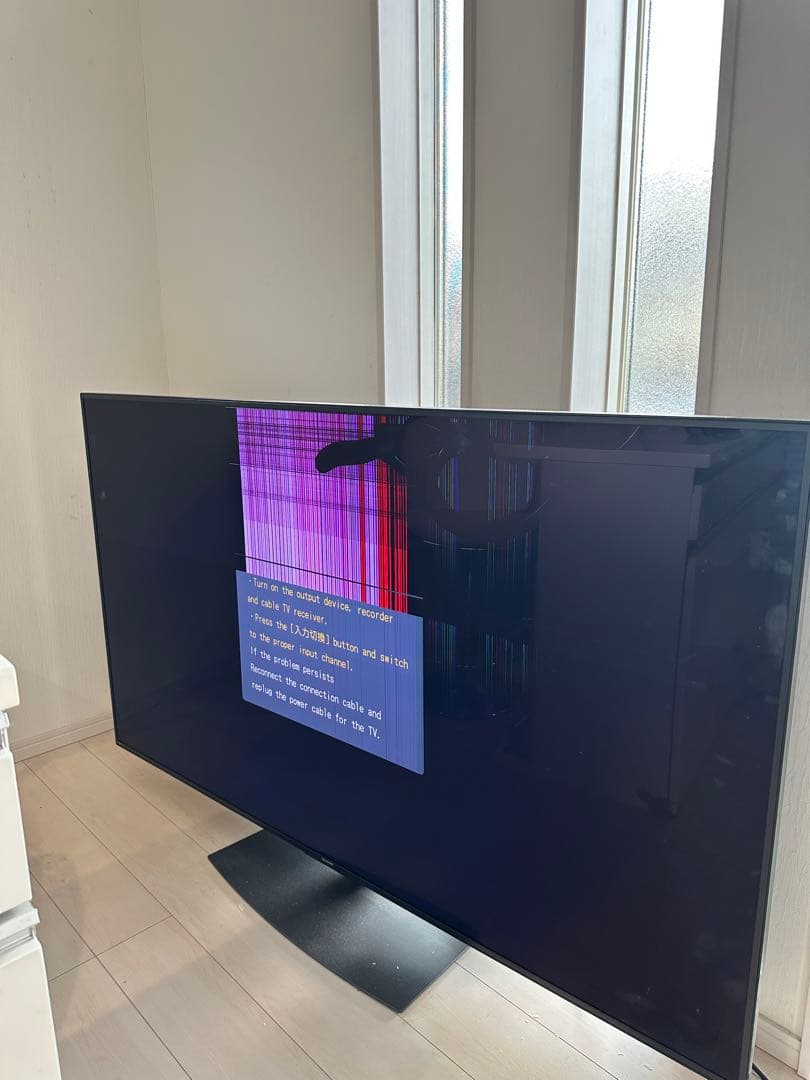 SHARP 70V 4K テレビ　ジャンク　大型液晶テレビ 4T-C70DN1