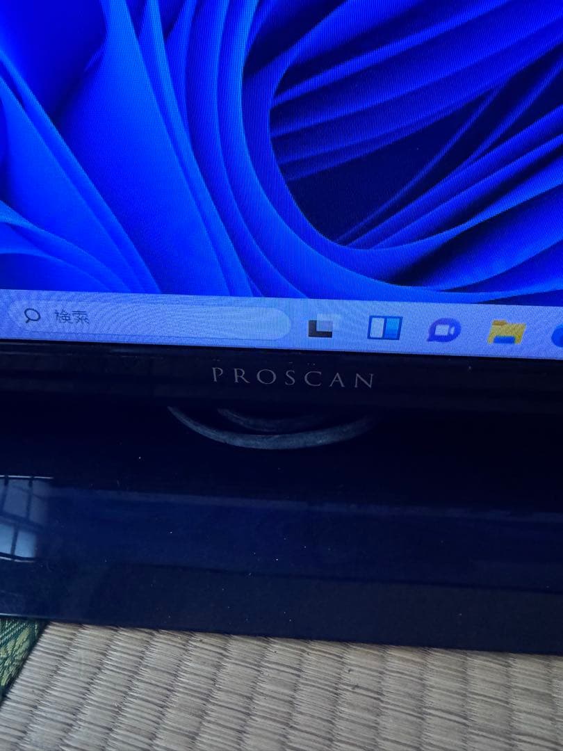 PROSCAN ディスプレイ 本体 32”