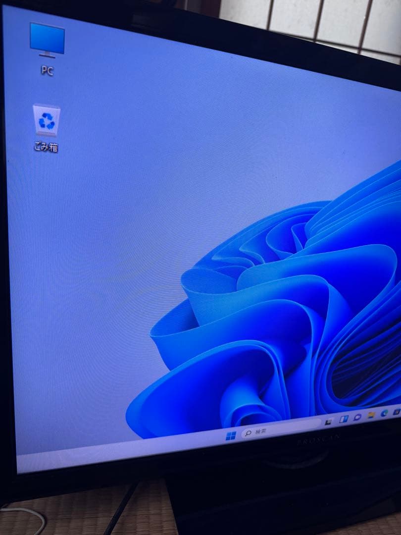 PROSCAN ディスプレイ 本体 32”