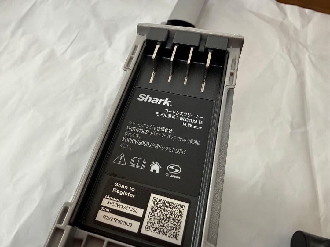 【即日発送】Shark Clean Sense iQ+ 純正新品フィルター3個付