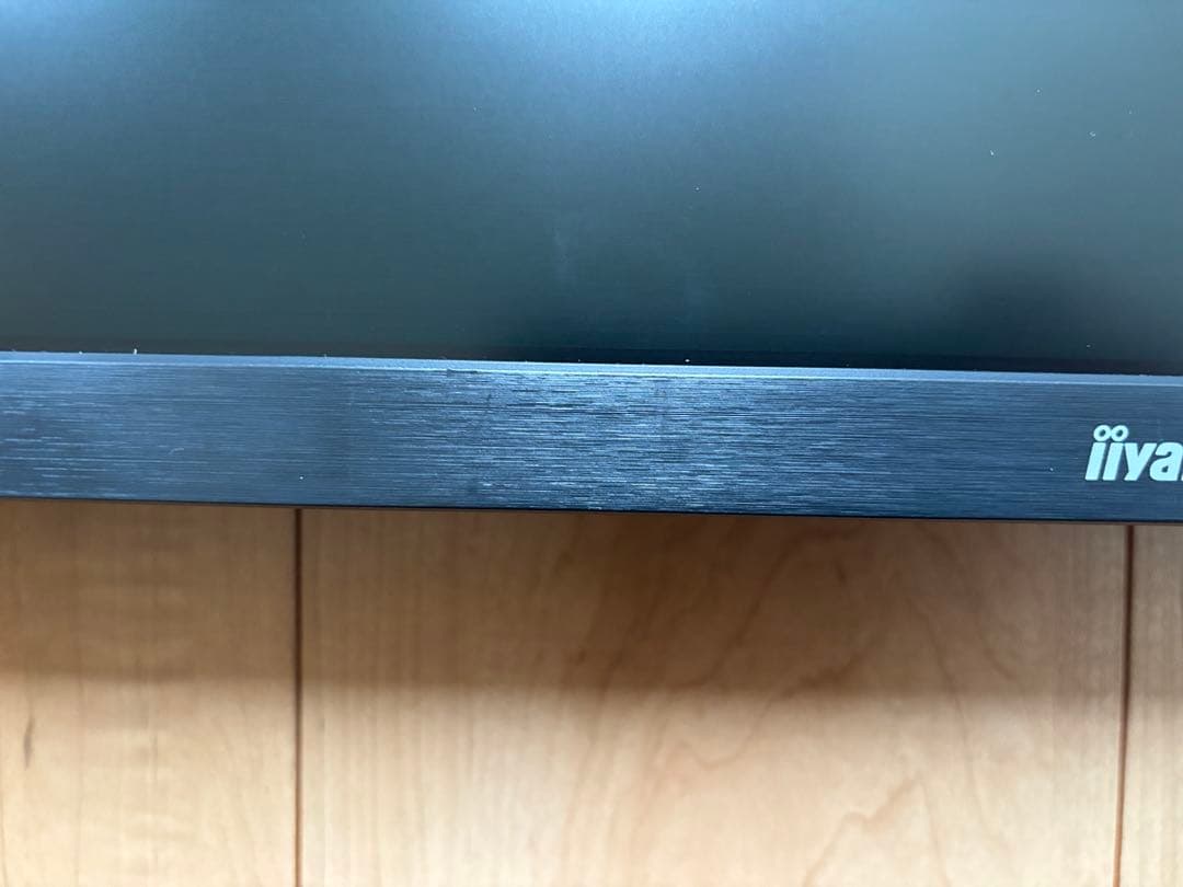 iiyama G-Master GB2560HSU 24インチ