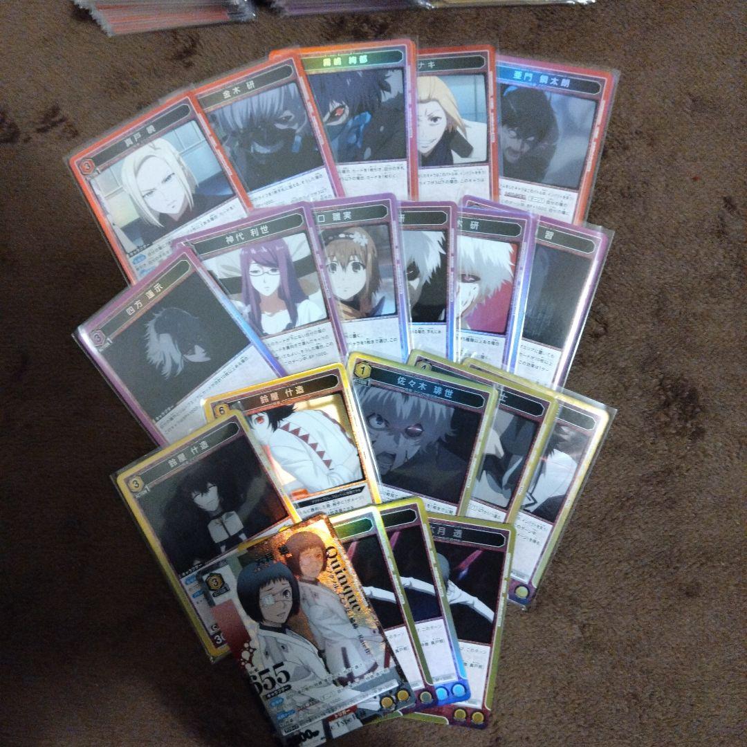 ハ*ト様 ガ*ノ様 ユニオンアリーナ　東京喰種　SR以下4コン一部パラレル