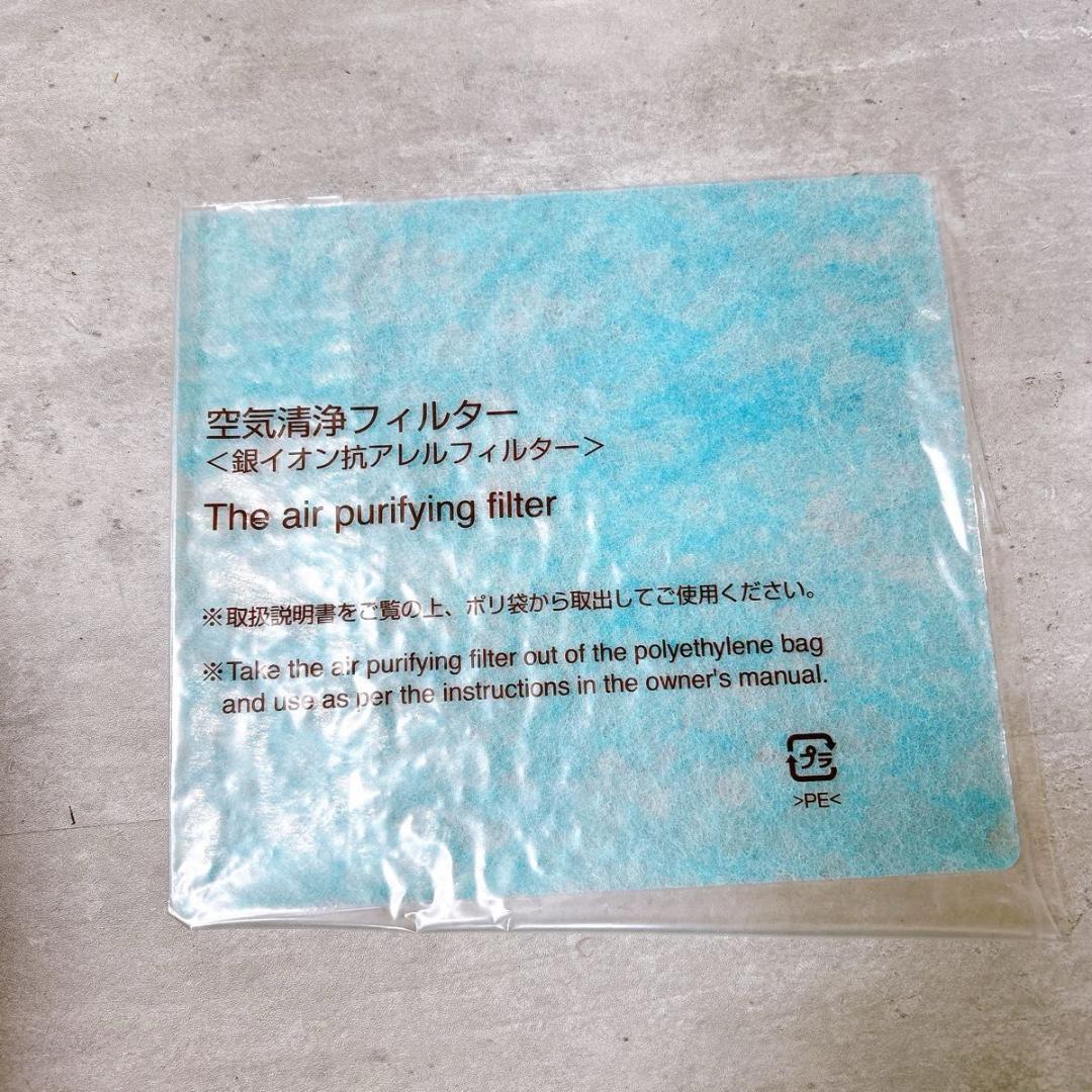 MITSUBISHI 衣類乾燥除湿機 MJ-180LX 新品フィルター付