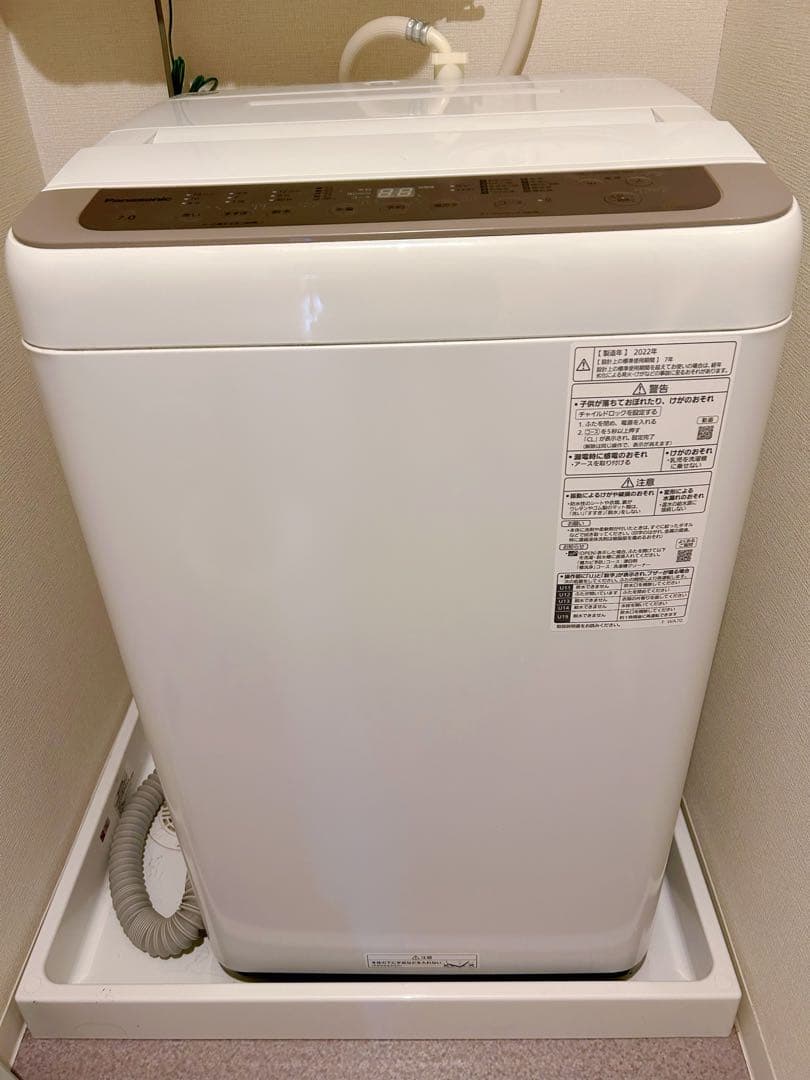 Yas様【95％新品】2023年購入Panasonic 全自動洗濯機 7kg