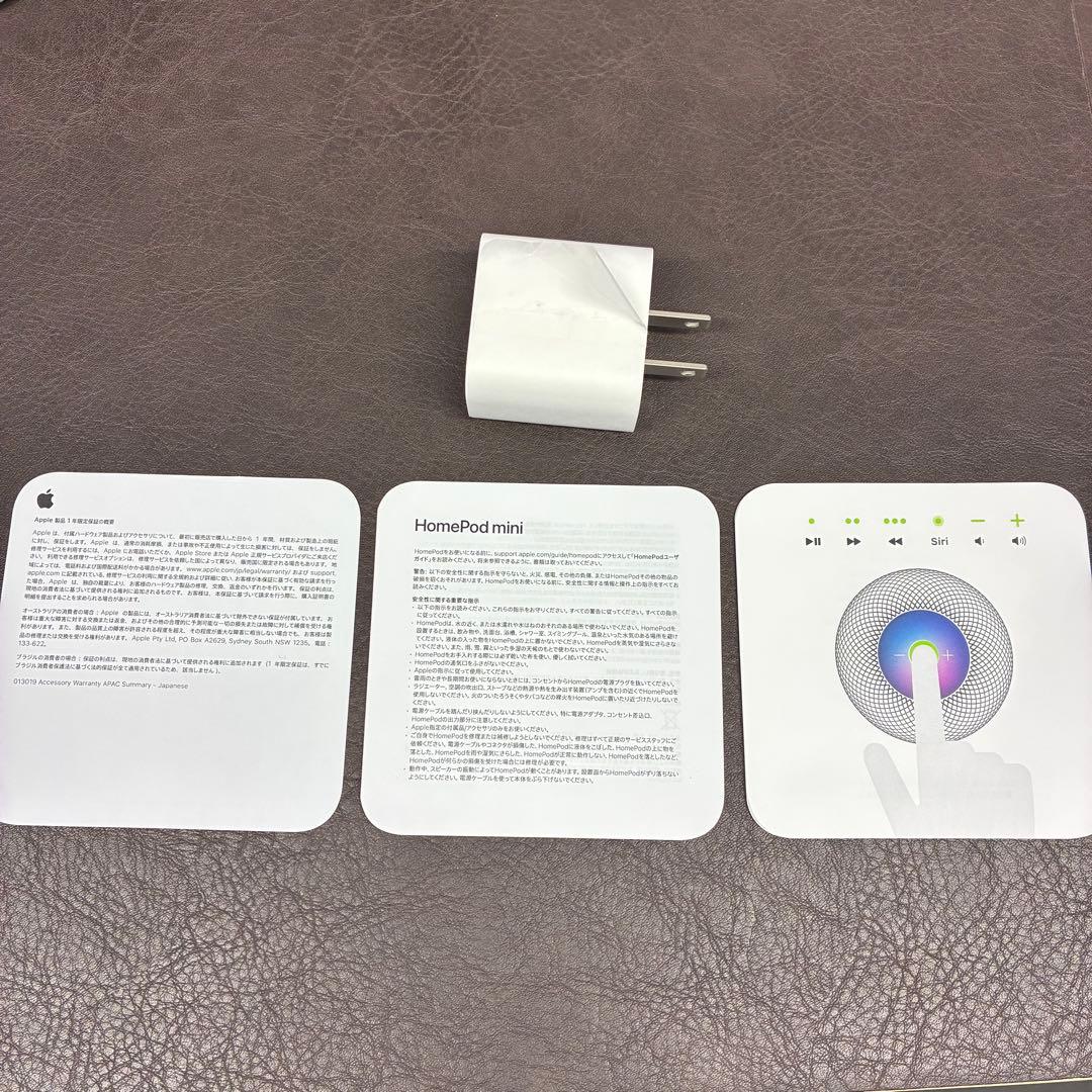 【美品】Apple Pod mini ブルー