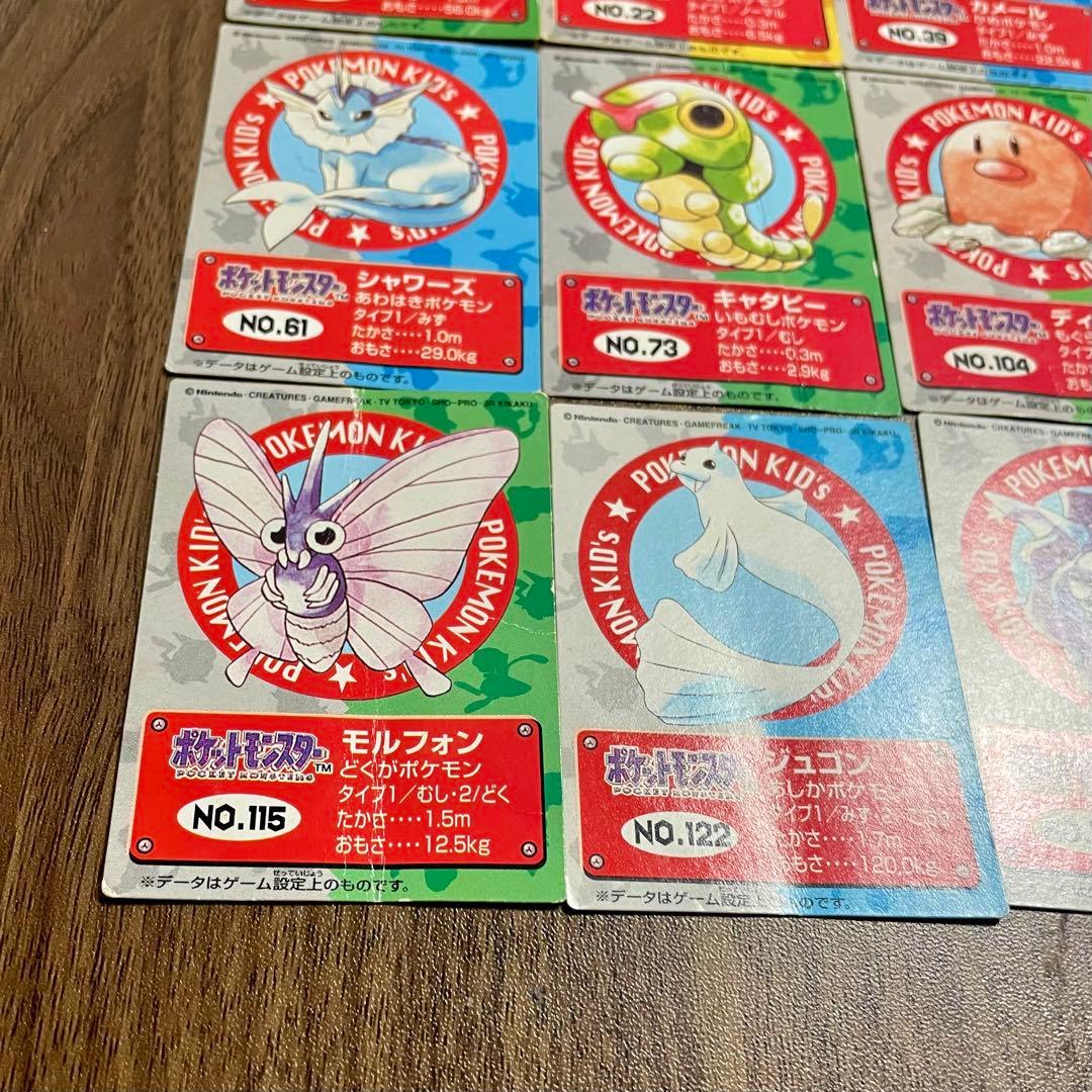 ポケモンキッズ カード 54種 ポケモン ポケットモンスター