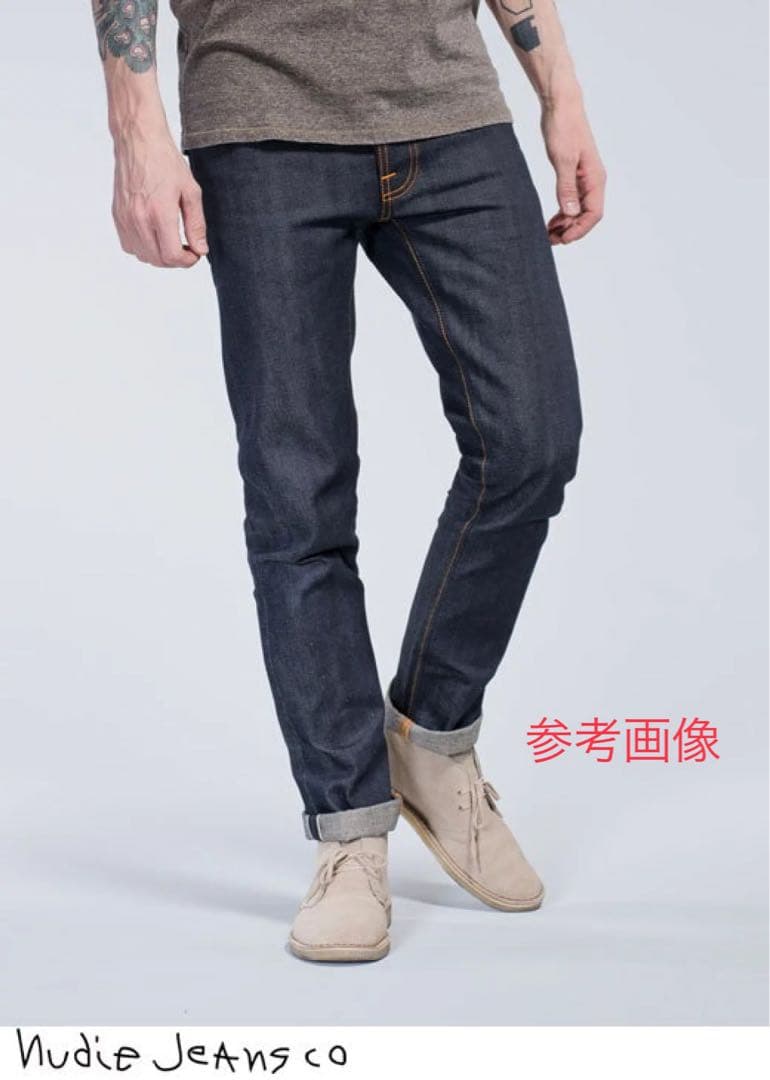 NudieJeansヌーディージーンズ GRIM TIM DRY SELVAGE