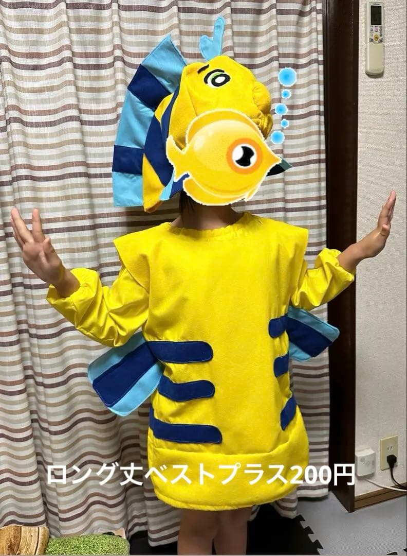 かぼちゃパンツ お遊戯会 発表会 運動会 幼稚園 保育園 パンツ　ハンドメイド