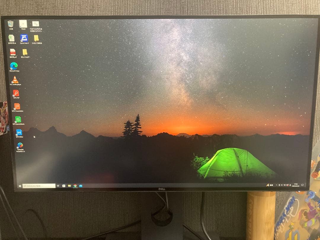 Dell 4K PC モニター HDR 27インチ U2718Q