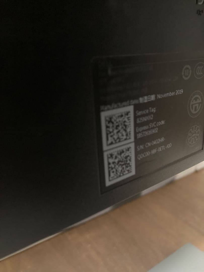 Dell 4K PC モニター HDR 27インチ U2718Q