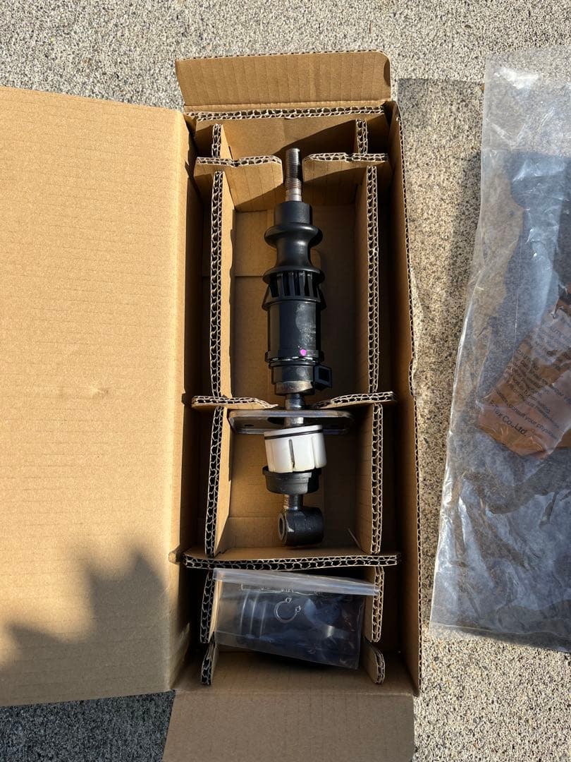 GR86 BRZ GRクイックシフトレバー