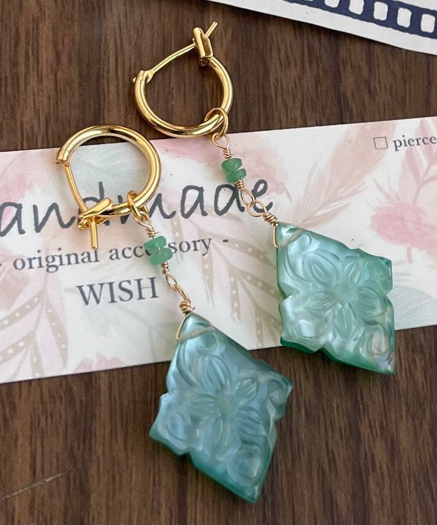 ハニーフラットページです＊