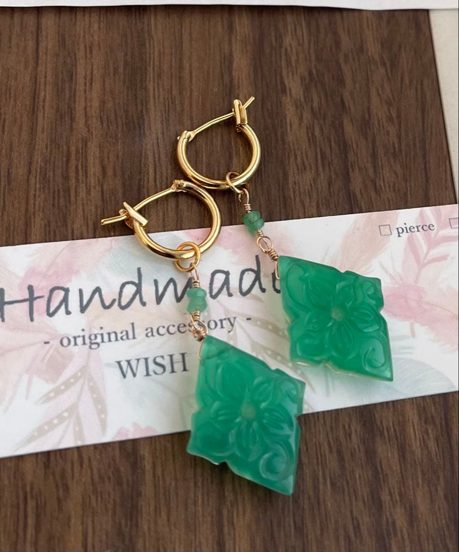 ハニーフラットページです＊