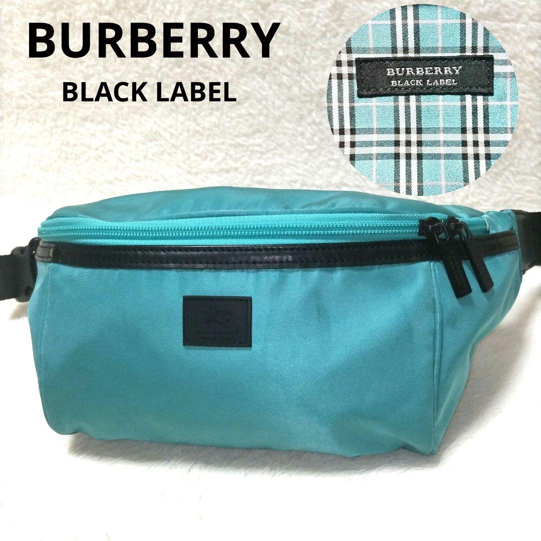 【希少色】バーバリーブラックレーベル ノバチェック ホースロゴ ウエストバッグ